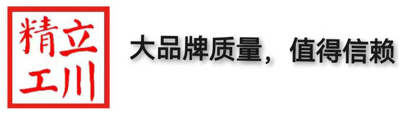 中空旋转平台标准件非标订制