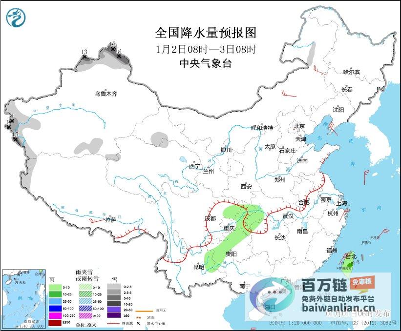 冷空气影响中东部 新疆降雪增强 (冷空气影响中东部 局地降温幅度或达15℃)