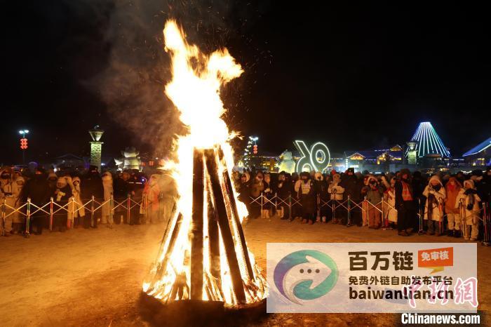 激情跨年夜 冰雪燃北极 盛宴 黑龙江漠河