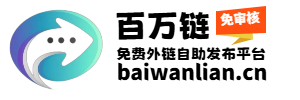 趣点领航 - 以趣味亮点引领网络航行的灯塔